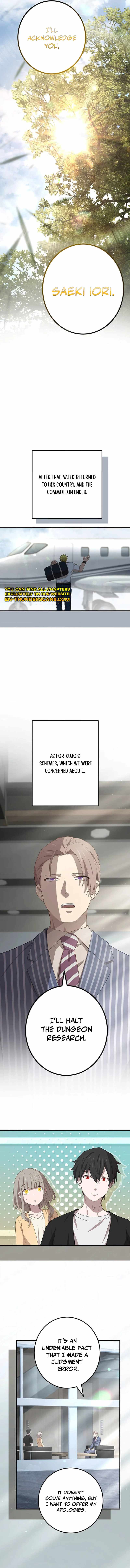 The Reincarnation of the Forbidden Archmage Chapter 110 6